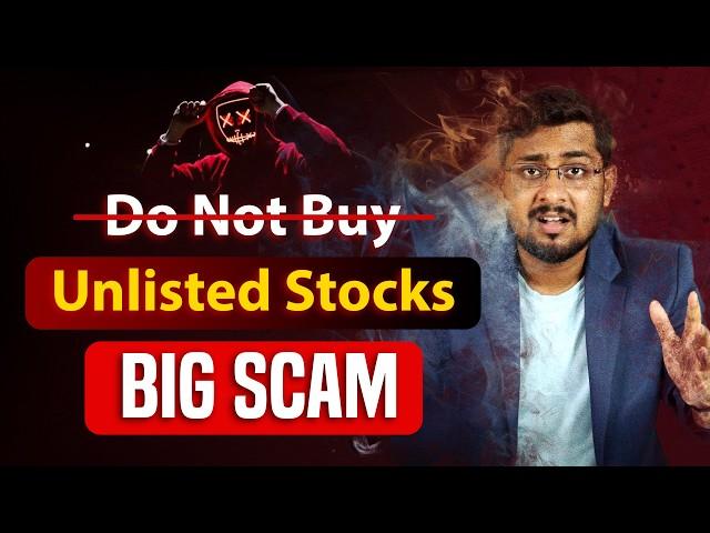 Unlisted Shares Kya Hain?  Big Scam or Opportunity? | Best Platform for Unlisted Shares