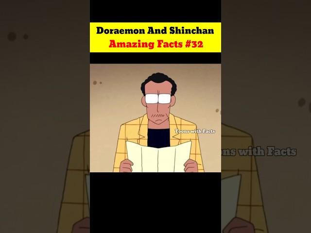 Doraemon And Shinchan Amazing Facts #32 #shorts #youtubeshorts #doraemon