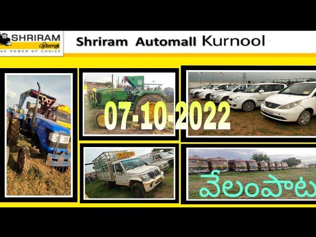 Second hand vehicles Auction @Shriram Automall Kurnool