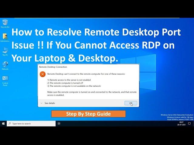 How to Resolve Remote Desktop Port Error !! If You Cannot Access RDP on Your Laptop & Desktop.