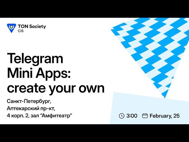 Telegram Mini Apps: Create your own | Как создать свое приложение в мессенджере?