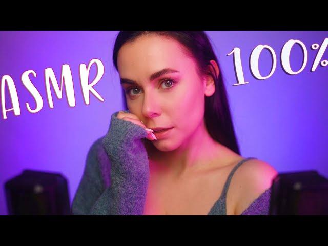 АСМР 100% УЛОЖУ СПАТЬ  ОЧЕНЬ БЛИЗКИЙ ШЕПОТ / ASMR PUTTING YOU TO SLEEP