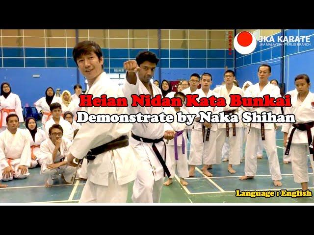 Heian Nidan Kata Bunkai, Demonstrate by Naka Shihan