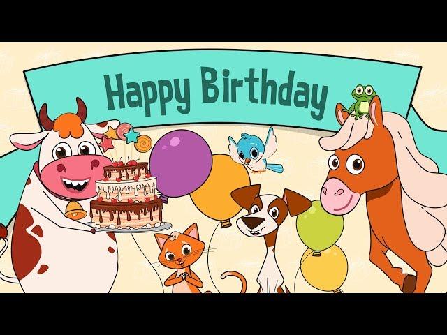 Happy Birthday | Geburtstagslied für Kinder | Kindermusikwelt