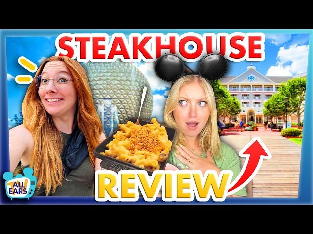 I'm Eating at EVERY Restaurant in Disney World -- Yachtsman Steakhouse Review