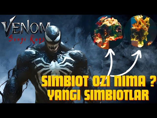 Simbiot o'zi nima? | Knal qayerda? | venom 3 Songi raqs yangi simbiotlar