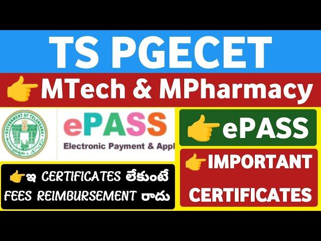 TS PGECET/epass Important Certificates for Fees Reimbursement@StudentUpdates247