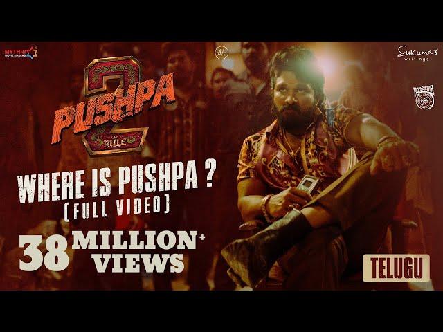 Where is Pushpa? | Pushpa 2 - The Rule  | Telugu | Allu Arjun | Sukumar | Rashmika | Fahadh Faasil