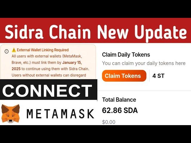 External Wallet Linking required in Sidra Chain |Sidra Chain wallet connect #sidrachainnewupdate