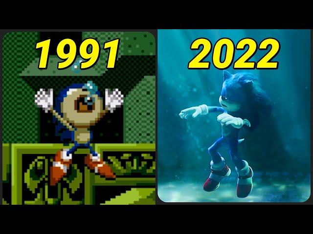 Evolution of Sonic Drowning (1991-2022)