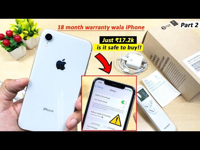 ControlZ Renewed iPhone XR review after 1 week - Gaming , Camera & Battery drain Test | Part 2