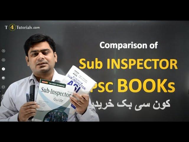 Sub inspector PPSC - Books Comparison and Review | Best website for preparation