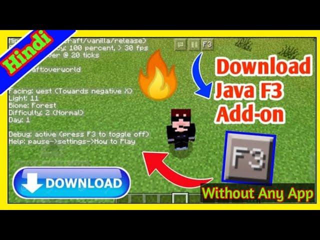 || How To Download Java F3 Button In MCPE || How To Enable F3 Button In MCPE || F3 Button MCPE ||