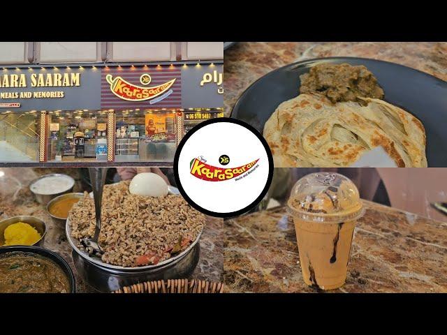 Kaara Saaram Restaurant Review in Sharjah