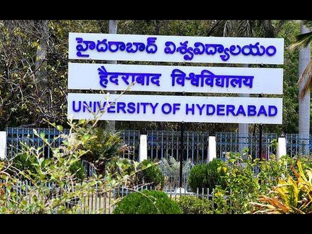 Studies in Hyderabad Central University | UoH | Telangana | [HD]