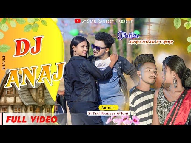 Dj Anay//Full Video//St Star Ranjeet & Juhi Pouriya//Romantic Video-2024//#newsanthali//#SongTina//