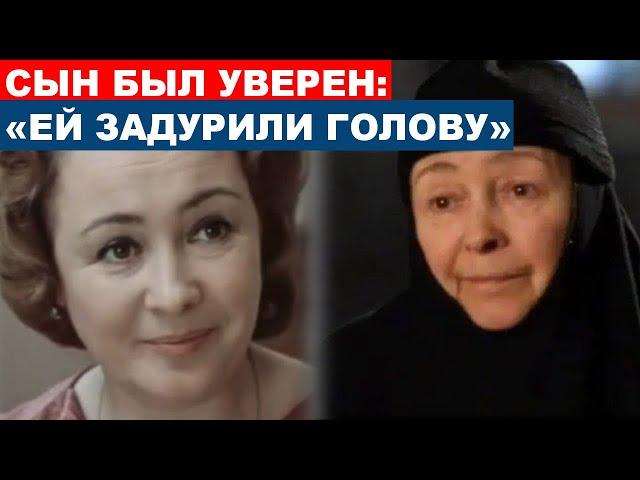 Почему дважды разводилась, приняла постриг и стала матушкой Иудифь | Любовь Стриженова