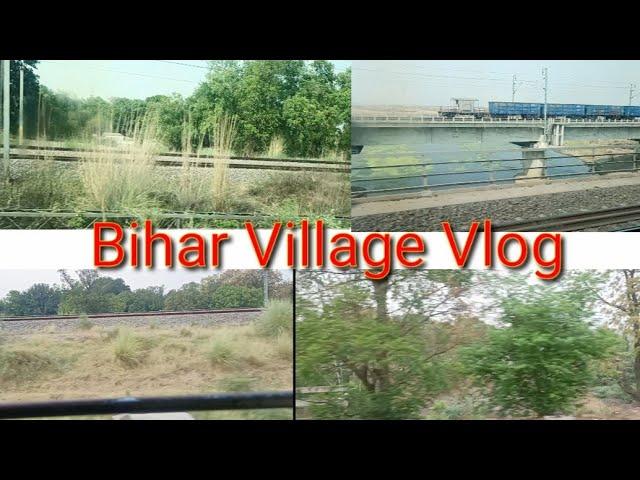 Bihar Tour Vlog/Bihar Vlog/Bihar Tour Village/Bihar Village Tour