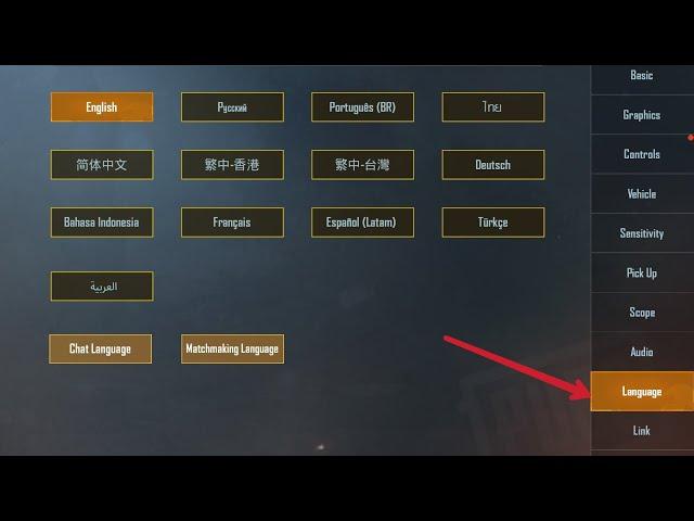 Pubg me language kaise change kare in hindi | how to change language in pubg mobile