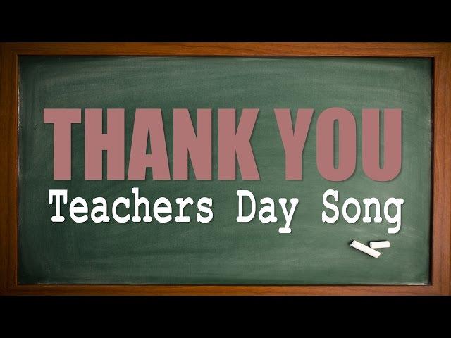 Teachers Day Song | Thank You | Karaoke Version