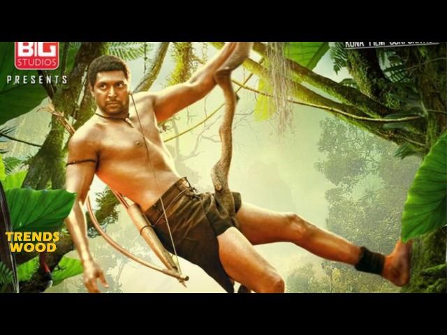 Vanamagan Official Trailer Released | Jayam Ravi | Harris Jayaraj | A.L.Vijay