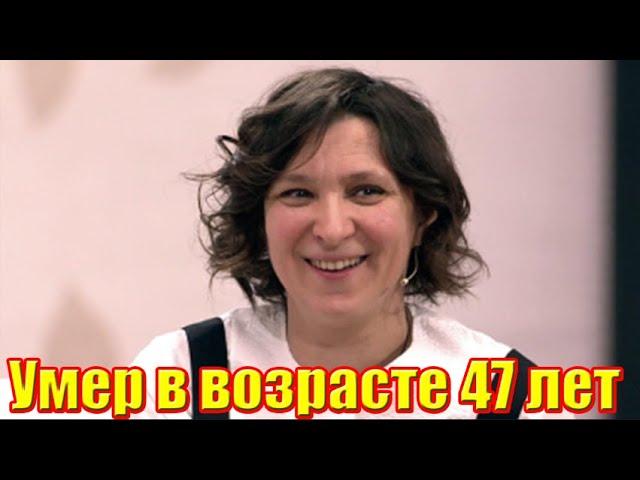 Россияне не могут сдержать слез.... 03:00 утра сегодня.... Ушла из жизни актриса Олеся Железняк.