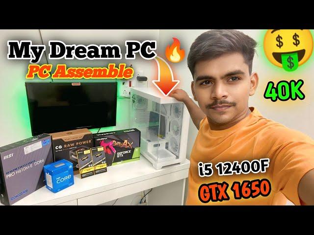 i5 12th gen pc build My First & Dream PC Finally Here| First Time PC assemble Kaise Kare 🪛Easy 2024