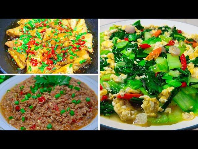 3 resep simple yang memudahkan harimu. Resep harian. Masakan rumahan. Resep mudah, enak dan lezat.