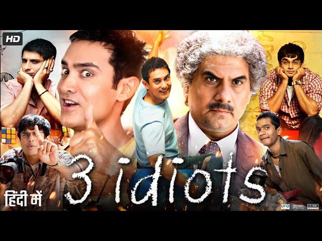 3 Idiots Full Movie | Aamir Khan, Kareena Kapoor , R. Madhavan, Sharman Joshi | Review & Facts