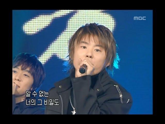 TVXQ - Hug, 동방신기 - 허그, Music Camp 20040313