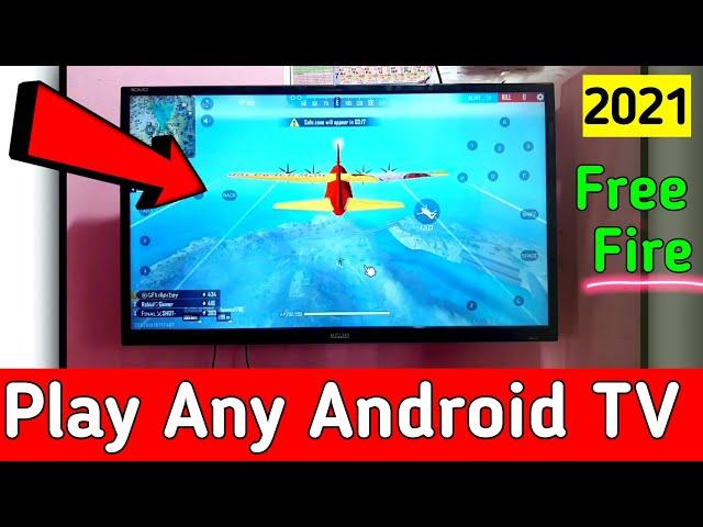 Smart Led Tv Me Free Fire Kaise Khele | Android Tv Me Free Fire Kaise Khele | Free Fire