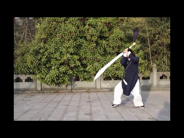 Wudang : Bagua dao with Master Lin