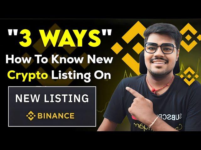 How To Know New Crypto Coin Listing On Binance | How To Buy New Coin Before Binance Listing #binance