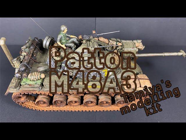 US Patton M48A3 #Diorama #ScaleModel #Miniature #ModelKit
