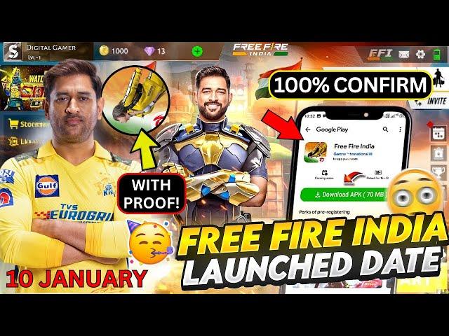  Free Fire India Launch Date  Free Fire India Release Date  Free Fire India Kab Aayega