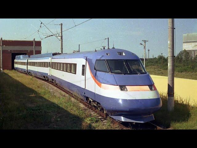 ES-250 "Sokol" Russian electrical high-speed train || ЭС-250 Сокол Высокоскоростной поезд в движении