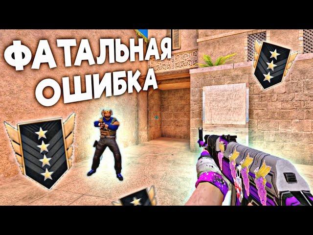 ГОЛДЫ – САМОЕ СЛОЖНОЕ ЗВАНИЕ В STANDOFF 2 | КАК ВЫБРАТЬСЯ С ГОЛДОВ ЧАСТЬ 9