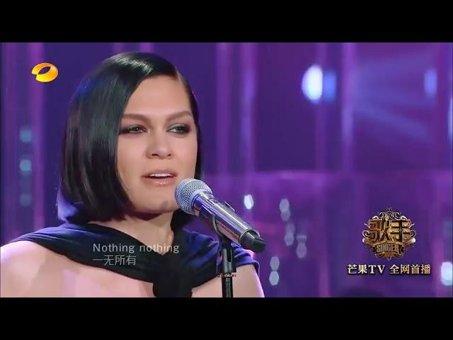Jessie J sings I Have Nothing Live Performance 2018 by Whitney Houston! Amazing!