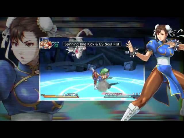 Project X Zone English Trailer