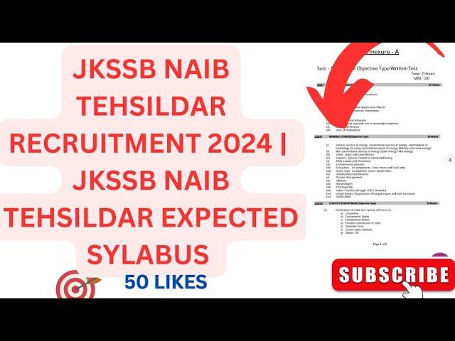 JKSSB NAIB TEHSILDAR RECRUITMENT 2024 | JKSSB NAIB TEHSILDAR EXPECTED SYLLABUS