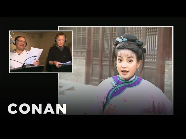 Conan & Andy Dub Over China's Most Popular Soap Opera | CONAN on TBS