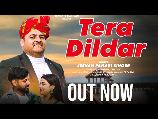 Tera Dildar • Jeevan Pahari • Official Music Video •New Dogri Himachali song