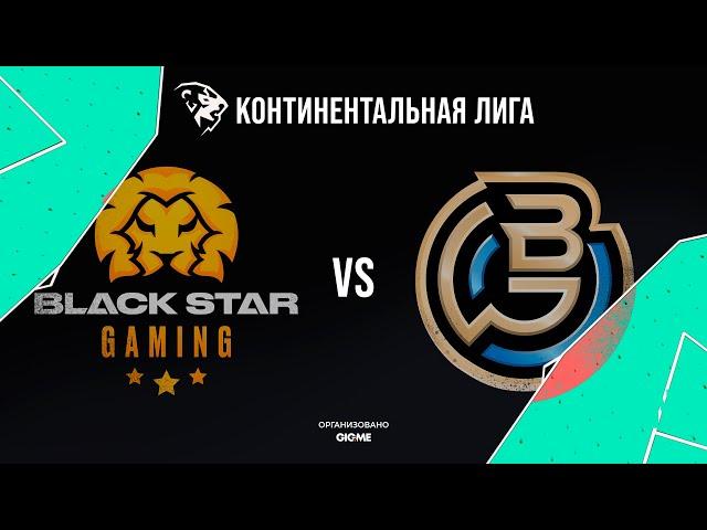 BSG vs. OBG - Неделя 2 День 2 | LCL Весенний сплит | Black Star Gaming vs. One Breath Gaming (2022)