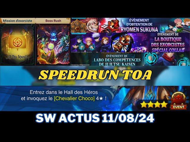 SW ACTUS : COM2US NOUS ÉCOUTE !! #summonerswar #actualités #jujutsu #collab