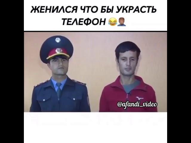 Шармандаги бачаи точик