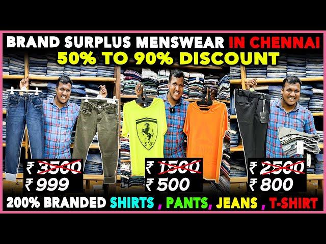 100% ORIGINAL BRANDED SURPLUS DRESS AT LOW COST90% DISCOUNTSURPLUSDESI DUDE MENSWEAR RM VLOGS