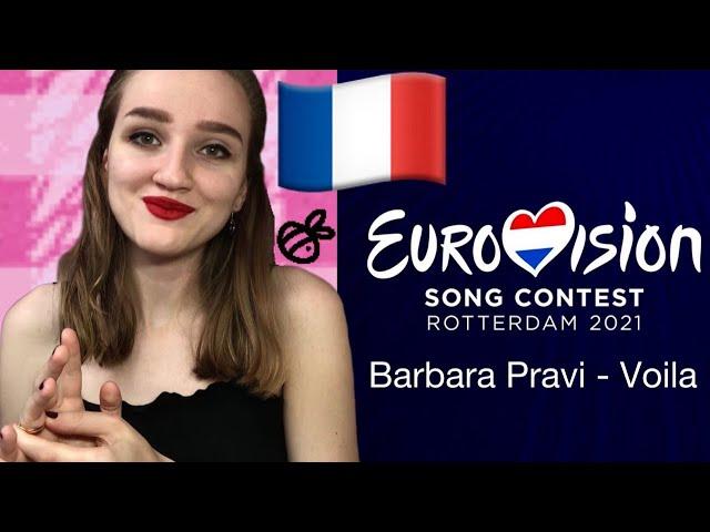 РЕАКЦИЯ - Франция - Евровидение 2021 - Barbara Pravi