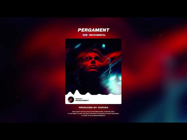 (SOLD) NILETTO x Олег Майами x Лёша Свик Type Beat - "Pergament" | Lyric Deep House Beat Бит