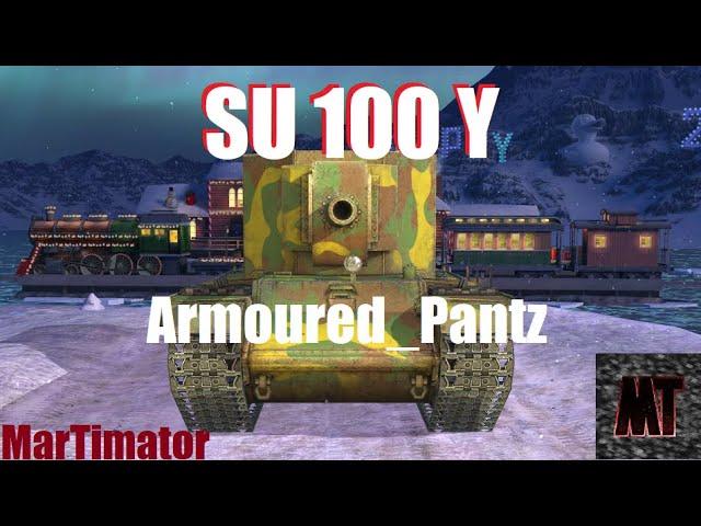 BOX + Armoured Pantz: DC #8 | WoT Blitz