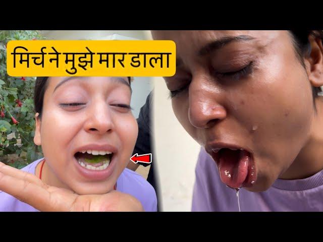 Pooja ne khaa liya jolochip ka baap  | critical condition 